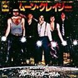 Blue Öyster Cult : Moon Crazy